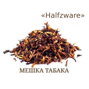 Табачная мешка «Halfzware» (Ник: ~2.8%; сах: ~10%) Крепость 5/10